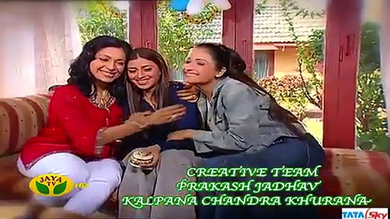 periya yedathu pen  - 16_09