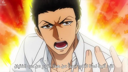 [Animor] Fudanshi Koukou Seikatsu - 02 [720p]By[3zo_SaMa]