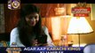 Watch Mein Mehru Hoon Episode 42 on Ary Digital in High Quality 16th September 2016