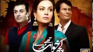 Top 20 Pakistani dramas List