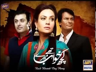 Top 20 Pakistani dramas List