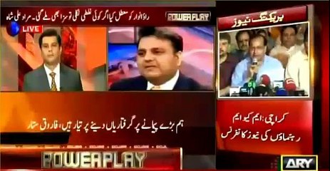 Fawad Chohdry's analysis about Chief Minister Sindh on the matter of Khwaja Izhar Ul Hassan