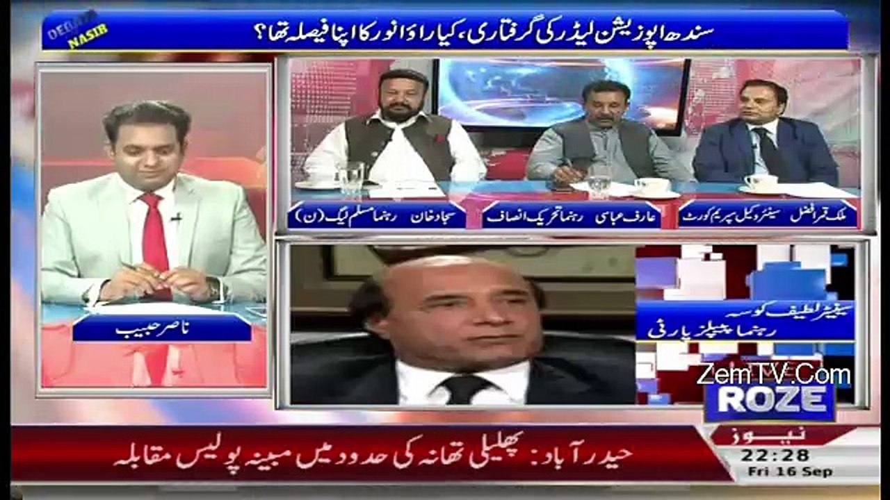 Debate With Nasir –16th September 2016