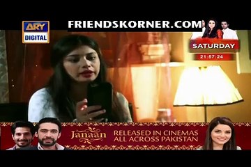 Main Mehru Hoon Episode 42