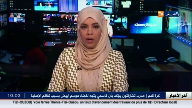 وزير العمل الإبقاء على التقاعد المسبق يقود الصندوق الوطني للتقاعد للإفلاس