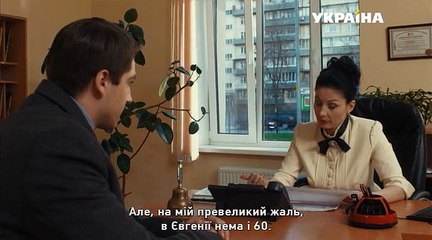 Раненое сердце 3 серия 2016г