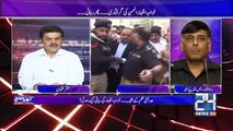 Farooq Sattar ke Press Conference ka duran phr say Pakistan Murdabad ka narray lagay