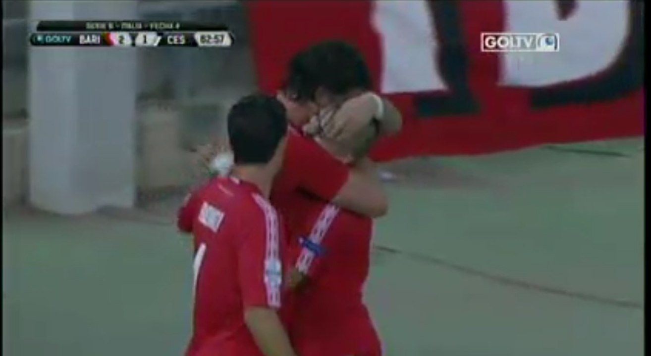 Riccardo Maneiro Goal HD Bari 2-1 Cesena - 16.09.2016 HD