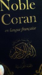 Jésus (Issa) lorsqu'il va venir vers Damas il va adressé au cher chrétiens alerte alerte
