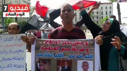 متظاهرو القائد إبراهيم يتجمهرون ضد دعوات الإخوان للتظاهر