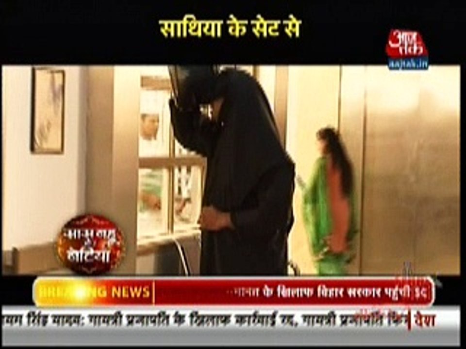 Saath Nibhana Sathiya "Saas Bahu Aur Betiyan" 16th September 2016