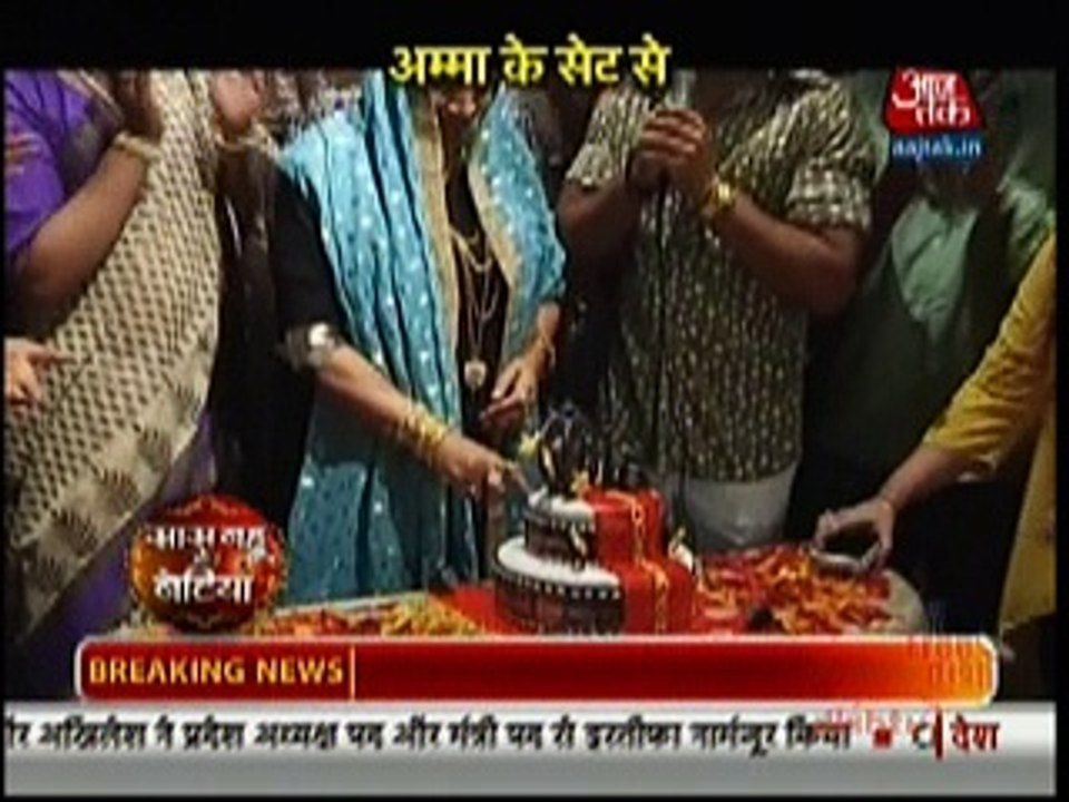 Amma 16th September 2016 "Saas Bahu Aur Betiyan" 16th September 2016