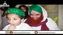 See The Reaction Of Maulana Ilyas Qadri During Qurbani