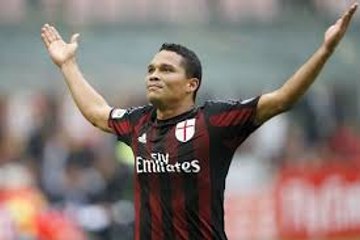 Carlos Bacca GOAL HD - Sampdoria	0-1	AC Milan 16.09.2016
