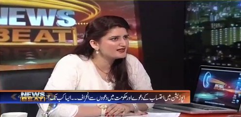 Paras insults Salman Baloch