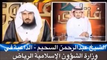 من لم يتحرى  البحث عن صحة الحديث وينشر يخشي أن يدخل فى زمرة الكاذبين