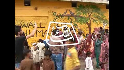 Wall of Humanity - Abb Takk - Rohayl Varind