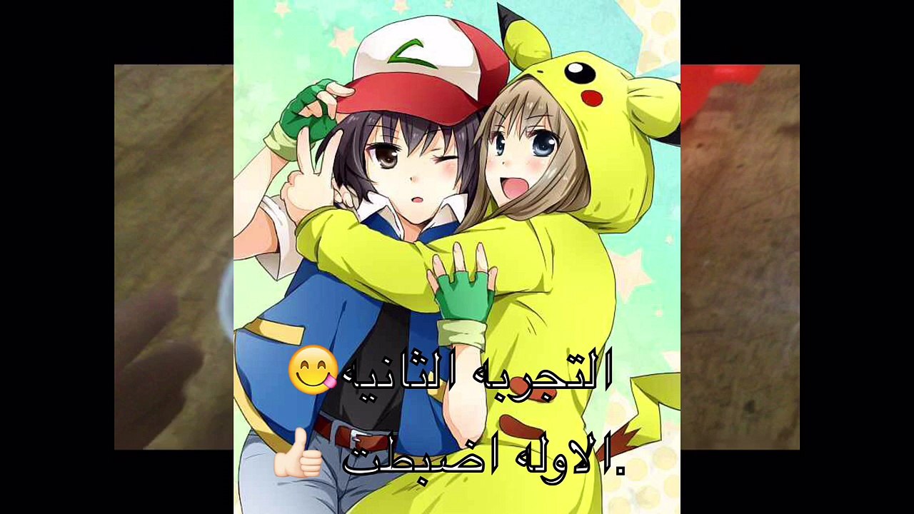 تجارب 