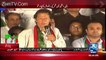 Imran Khan Speech In PTI Jalsa Chichawatni - 16th September 2016