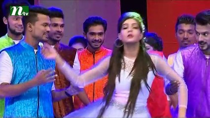 Single Dance Show - Urbo Ami Dana Mele