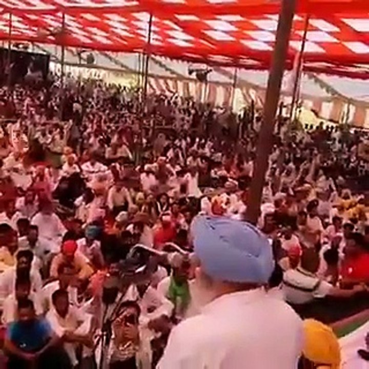 hs phoolka speech