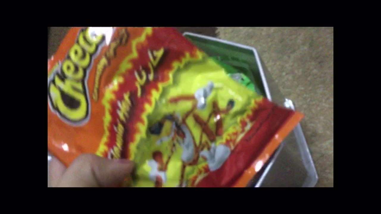 منو اسرع 