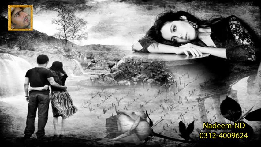 Rote Hain Teri Yaad Mein  bY CandanDaN DaSs