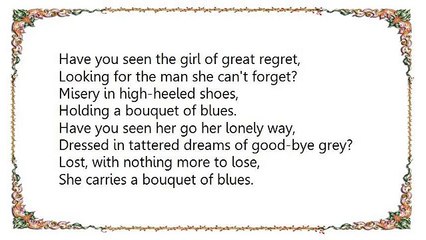 Peggy Lee - Bouquet of Blues Lyrics