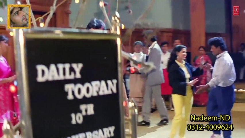 Tu Pyar Hai Kisi Aur Ka Full HD 1080p