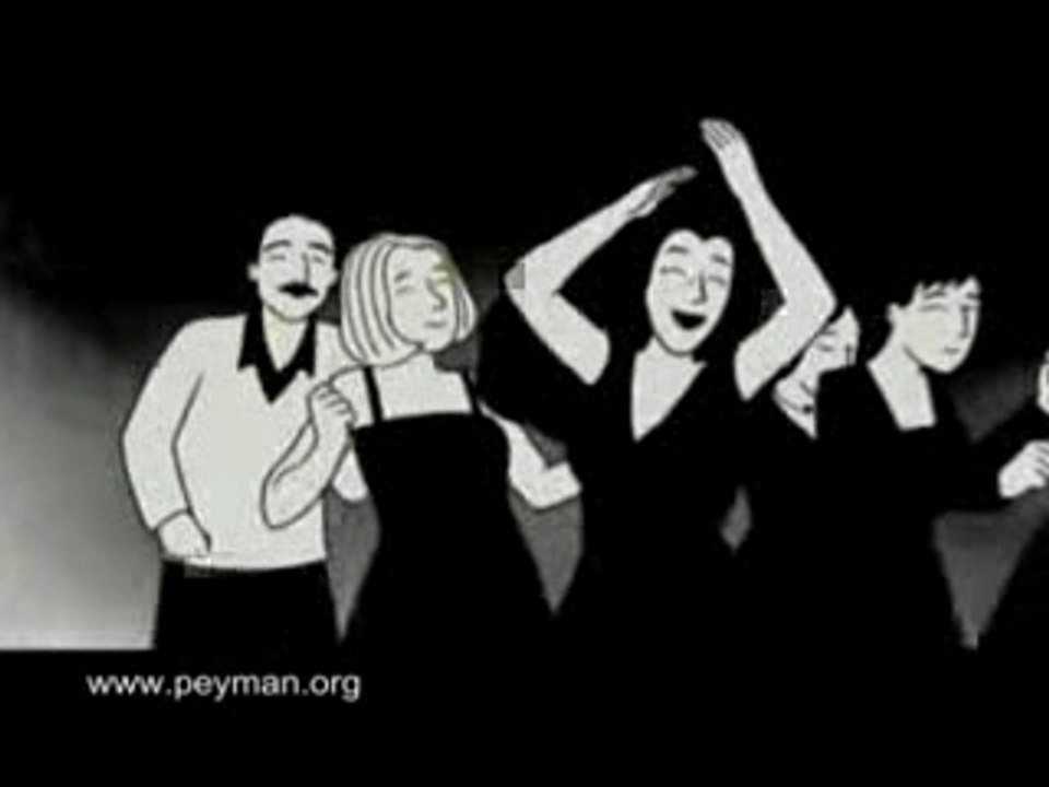 Persepolis teaser bande annonce 2