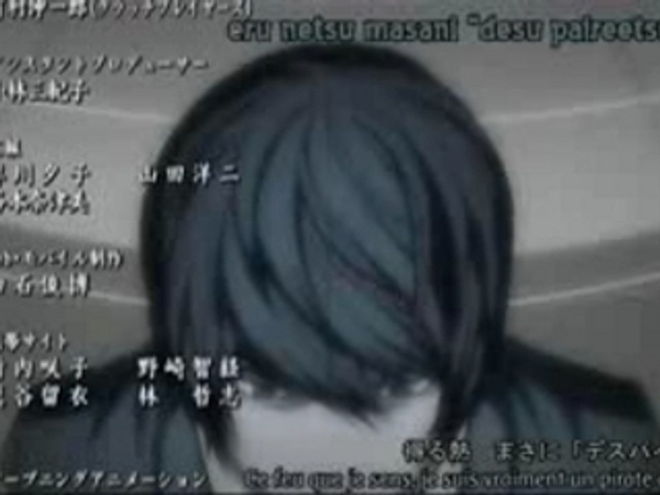Death Note Ending2