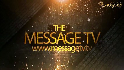 Power of Allah Almighty