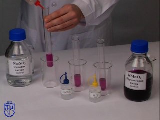 Химия 16 Восстановление перманганата калия
