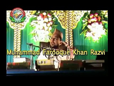 Fatiha Padhna Ahle Hadees ki Kitab se saabit hai by Farooque Khan Razvi Sahab