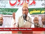 Gutakh E Rasool Waleed ibn Mugeera Ki Quran Me Mazzamat by Farooque Khan Razvi Sahab