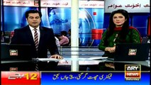 Headlines 1200 17th September 2016