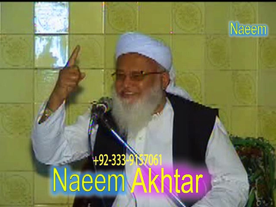 Syed Abdul Majeed Nadeem at  Gunj Chowk Peshawar  -  1991 - Syedona Usman R.A