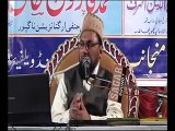 Islam Aur Musalman Atankwadi Ho Hi Nahi Sakte By Farooque Khan Razvi Sahab