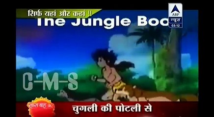 Aunty Ki Chugli Hot News Full Shoot 17 Sep 2016