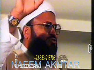 Syed Abdul Majeed Nadeem at Kowloon Mosque Hong Kong