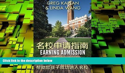 READ book  Earning Admission: Real Estrategies for Getting Into Highly Selective Colleges