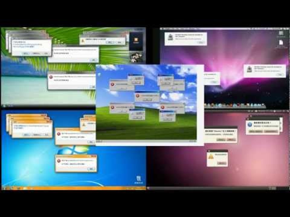 Crazy Windows XP × Windows Vista × Windows 7 × Mac × Ubuntu Error