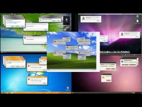 Crazy Windows XP × Windows Vista × Windows 7 × Mac × Ubuntu Error