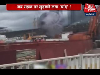 China Main Chand Zameen Per Agay