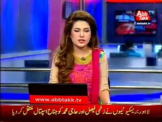 Shutter down strike on Quetta tragedy