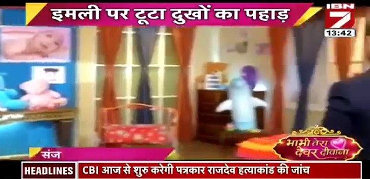 Udaan Serial - 17th September 2016 _ Latest Update News _ Colors TV Drama Promo
