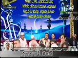 الإمام علي بن الحسين زين العابدين عليهما السلام يخاطب الله سبحانه وتعالى