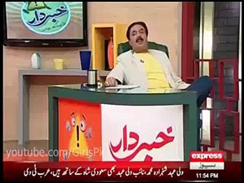 Aftab Iqbal Left the Khabarnak Show After Flyting By Amanullah Khan & Sakhawat Naz