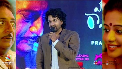 mana oori ramayanam audio launch event