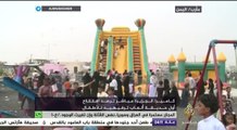 افتتاح أول حديقة ألعاب ترفيهية للأطفال بمأرب اليمنية
